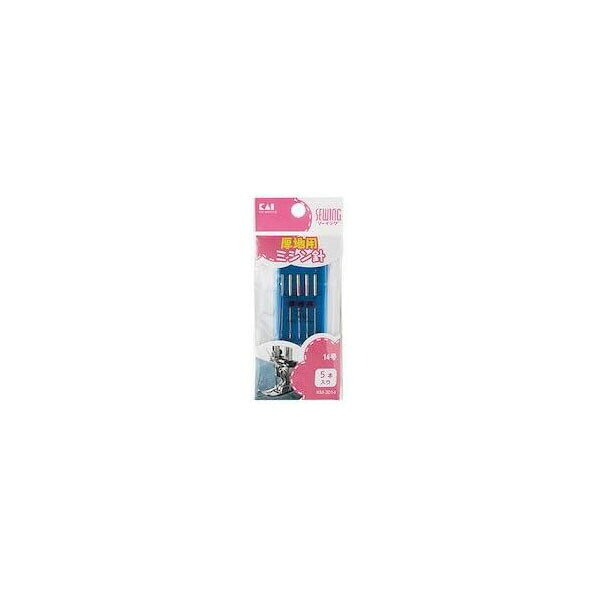 Sewing-Machines Needles - 【2個セット】貝印 KAI KM3014 ミシン針 14号 厚地用 人気商品