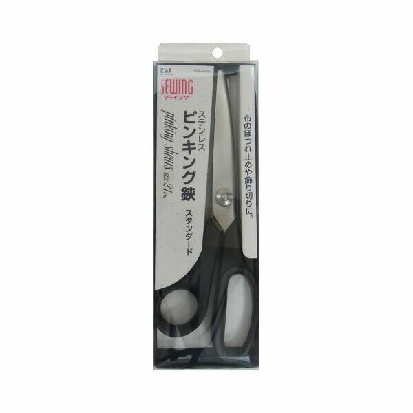 【2個セット】ピンキング鋏 スタンダード KM3068 人気商品