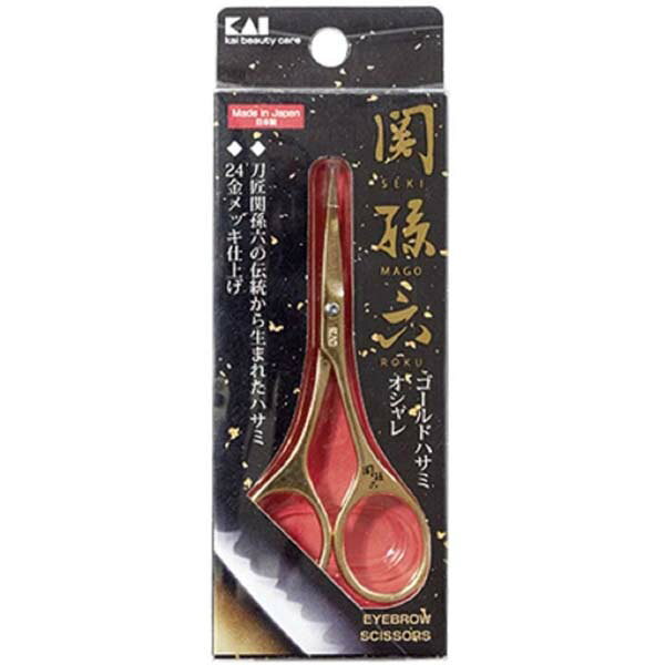 【5個セット】 関孫六 ゴールドハサミ(オシャレ) 眉毛 日用品 ハサミ ムダ毛 カーブ刃 日本製 ゴールドハサミ 雑貨品 理美容用品 貝印 メイク 要エントリー 日用消耗品