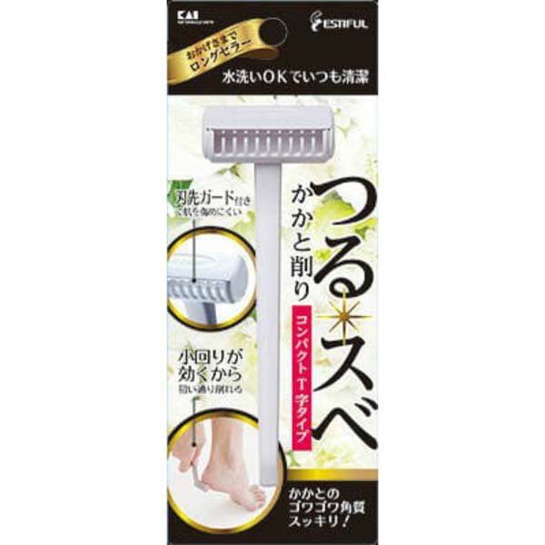 【2個セット】 かかと削り(コンパクトT字タイプ)