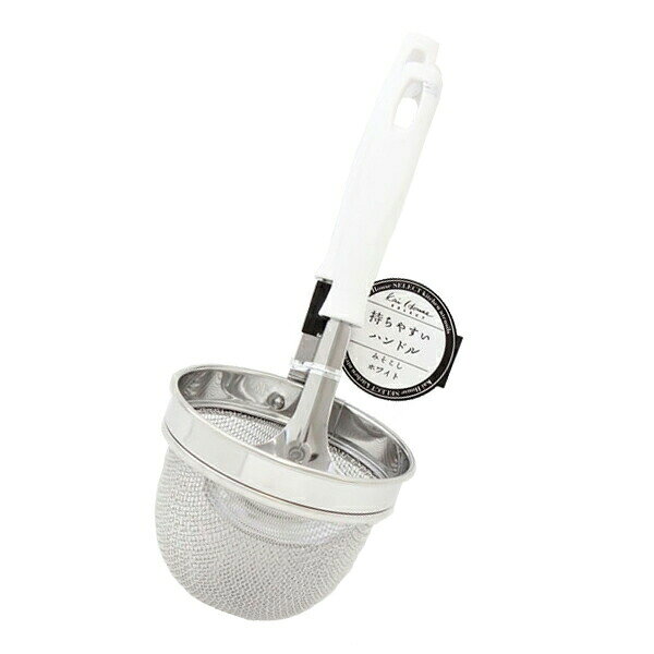 【10個セット】 貝印 味噌こし みそこし セット ホワイト kai House SELECT DE-5818 みそこしセット 味噌汁 おたま ステンレス 耐熱 キ..