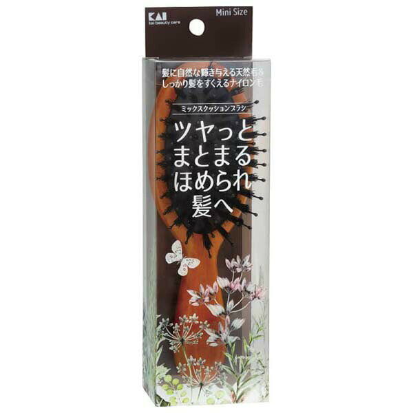 樂天商城 - 貝印 KQ3160 ミニミックスクッションブラシ ミックス クッションブラシ 日用品 コスメ 化粧品 ブラシ ヘアブラシ クッション 美容用品 天然毛 ビューティ 雑貨品 理美容用品 美粧 ヘア小物 ヘアケア メイク 貝印カミソリ 要エントリー 日用消耗品