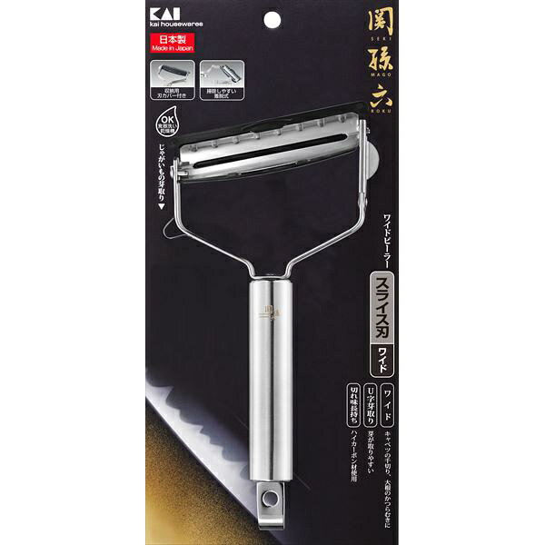 貝印 孫六 ピーラー ワイド DH3300 ステンレス 千切り かつらむき 皮むき KAI 調理器具 野菜カッター キッチン用品 大根 キャベツ auc-ulmax-12252670 ウルマックス 楽天市場店 パッケージ画像