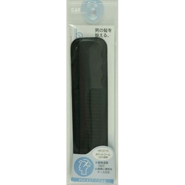 【360個セット】 HK0115BSポケットコーム150耐熱