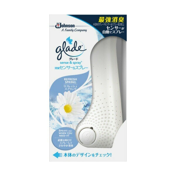 【7個セット】 消臭センサー&スプレー リフレッシュスプリング本体 ジョンソン 芳香剤・部屋用