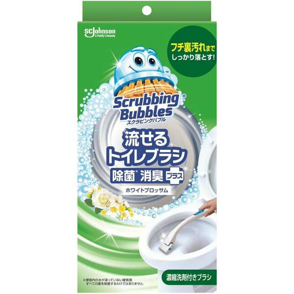 【2個セット】 ジョンソン SB流せるトイレブラシ除菌消臭プラスホワイトブロッサム本体 本体 流せる 流せるトイレブラシ トイレ掃除 掃除用洗剤 除菌 ブラシ 掃除用品 トイレ用 使い捨て 掃除 ホワイトブロッサム 洗剤 除菌消臭プラス 清掃 トイレ