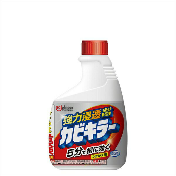 【8個セット】 新カビキラー 替 400G ジョンソン 住居洗剤・カビとり剤