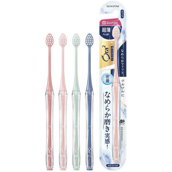 【6個セット】 サンスター オーラツー プレミアム ハブラシ なめらかフィット[超コンパクト・ふつう] 手用歯ブラシ ふつう 歯ブラシ 超コンパクトふつう 口腔ケア 超薄ヘッド オーラル ハミガキ 超コンパクト なめらかフィット 大人用(4.0)