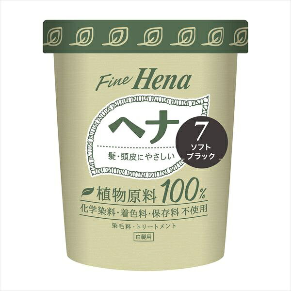 ▼まとめ買いがおすすめ！ 2個セット（爆安） 48個セット（格安） インド産ヘナとハーブのみで調合した植物原料100%の白髪用染毛料。【特徴】●天然色素が髪に定着して白髪を目立たなくする●トリートメント効果により髪にツヤを与える●髪や頭皮を健やかに保つ【仕様】内容量40g×2区分染毛料成分植物原料100%（ヘナ葉、ハーブ）インド産ヘナとハーブのみで調合した植物原料100%の白髪用染毛料。内容量：40g×2などに。 ▼まとめ買いがおすすめ！ 2個セット（特売） 48個セット（格安）