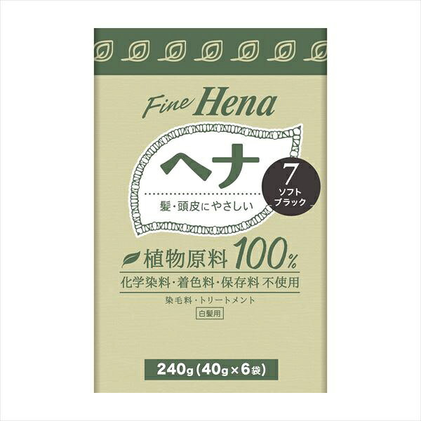 ▼まとめ買いがおすすめ！ 6個セット（人気） 36個セット（特売） インド産のヘナ葉とハーブのみで調合した、植物原料100％の白髪用染毛料。【セット内容】●白髪用染毛料 × 6個●1個あたり：40g×6【特徴】●粒子の細かいパウダーで染まりが良い●アルミパウチで遮光性、防湿性、バリア性に優れている●40g単位の小分け包装で使い切りサイズ●ジアミン、シリコン、パラベン、脱色剤、香料、鉱物油を含まない●トリートメント効果で髪にツヤを与える【仕様】内容量40g×6使用方法ぬるま湯でペーストを作り、根元から塗って45分以上待ち、洗い流す区分白髪用染毛料成分ナンバンアイ葉、ブッソウゲ花、ヘンナ、アンマロク果実、アカシアコンシナ果実注意使用前に必ずパッチテストを行う。高温または低温の場所や直射日光のあたる場所には保管しない。通気性の良い冷暗所に保管する。黒髪、濃い髪色を明るい色にすることはできない。天然原料のため、天候や収穫時期により製品の色や染まり具合は異なる。【使用場所】●ショートヘア　●セミロング【ご注意】●取扱説明書付き●お肌に異常が生じていないか注意して使用すること●お肌に合わないときは使用をおやめください●染毛剤でかぶれたことのある方は特に注意してくださいインド産のヘナ葉とハーブのみで調合した、植物原料100％の白髪用染毛料。内容量：40g×66個セットでお届け。ショートヘア、セミロングなどに。 ▼まとめ買いがおすすめ！ 6個セット（特売） 36個セット（特売）