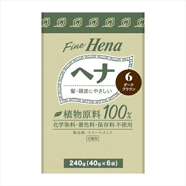 ▼まとめ買いがおすすめ！ 6個セット（人気） 36個セット（限定） インド産の厳選ヘナ葉とハーブのみで調合した植物原料100%の白髪用染毛料。【セット内容】●白髪用染毛料 × 6個●1個あたり：40g×6【特徴】●ヘナの名産地インドで収穫した原料を日本で粒子の細かい染まりの良いヘナに仕上げた●1包40gのショートヘア1回分の使い切りサイズで小分けの必要がない●ジアミン、シリコン、パラベン、脱色剤、香料、鉱物油を添加していない●アルミパウチの遮光性、防湿性、バリア性により内容物の劣化を防ぐ●髪にツヤを与え、髪や頭皮を健やかに保つトリートメント効果がある【仕様】内容量40g×6使用方法ぬるま湯で溶き、根元から塗って45分以上待った後、洗い流す区分白髪用染毛料成分ナンバンアイ葉、ハイビスカス花、カマラ、ヘンナ、アムラ、シカカイ注意使用前にパッチテストを実施してください。黒髪や濃い髪色を明るい色にすることはできません。天然原料のため、天候や収穫時期により製品の色や染まり具合は異なります【使用場所】●白髪染め【ご注意】●高温、低温の場所や直射日光の当たる場所に保管しないこと●通気性の良い冷暗所に保管すること●染毛剤でかぶれたことのある方は特に注意が必要インド産の厳選ヘナ葉とハーブのみで調合した植物原料100%の白髪用染毛料。内容量：40g×66個セットでお届け。白髪染めなどに。 ▼まとめ買いがおすすめ！ 6個セット（爆安） 36個セット（激安）