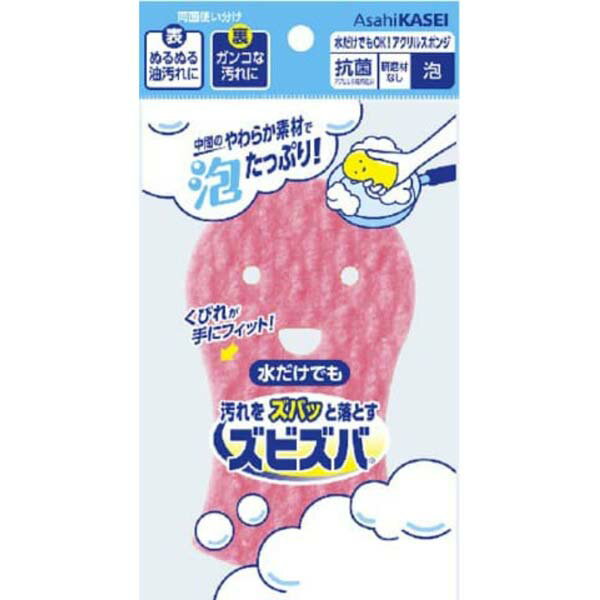 【3個セット】 旭化成ホームプロダクツ ズビズバ 水だけでもOK!アクリルスポンジ 泡 クリーンナップ 消耗品 キッチンスポンジ スポンジ キッチン 清掃 スポンジタワシ 清潔 洗浄 食器 アクリルスポンジ アクリル キッチン用品 便利グッズ テーブル 食器洗い auc-ulmax-11913263 ウルマックス 楽天市場店 パッケージ画像