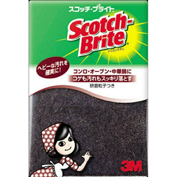 ▼まとめ買いがおすすめ！ 5個セット（激安） 30個セット（限定） 60個セット（人気） 90個セット（激安） 120個セット（特売） ※この商品は配送会社の都合により、北海道・沖縄・離島にはお届けできません。 ご注文が確認された場合、キャンセルさせて頂く可能性がございますのであらかじめご了承ください不織布に研磨粒子を塗布したキッチン用たわし。調理器具のガンコな汚れも素早くスッキリ?キッチン用ナイロン不織布たわし。コンロ・オーブン・中華鍋などのガンコなコゲ汚れもスッキリ落とします項目内容サイズ幅 150cm,奥行重量約20g材質ナイロン不織布日本製あり仕様に関するご案内※仕様・デザインはメーカー都合により予告なく変更となる場合があります。※掲載スペックと実物に差異がある場合は、実物の仕様を優先とさせていただきます。※サイズ・重量は目安となり、若干の誤差が生じる場合がございます。※商品画像はイメージです。実際の商品とは一部異なる場合があります。※この商品は配送会社の都合により、北海道・沖縄・離島にはお届けできません。 ご注文が確認された場合、キャンセルさせて頂く可能性がございますのであらかじめご了承ください ▼まとめ買いがおすすめ！ 5個セット（限定） 30個セット（人気） 60個セット（格安） 90個セット（人気） 120個セット（特売）