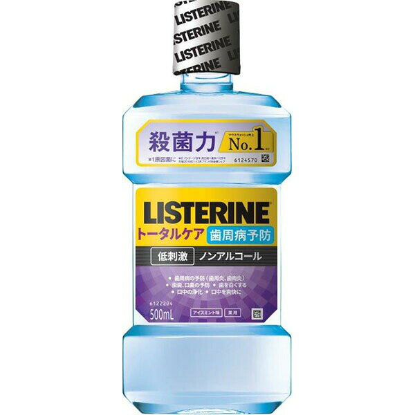 【12個セット】 薬用リステリントータルケア歯周クリア500ml ジョンソン&ジョンソン マウスウォッシュ 口臭 アイスミント味 歯周病ケア はみがき 洗口液 着色汚れ オーラルケア 口臭予防 デンタルケア 歯周クリア 薬用 虫歯 口臭対策 スリム