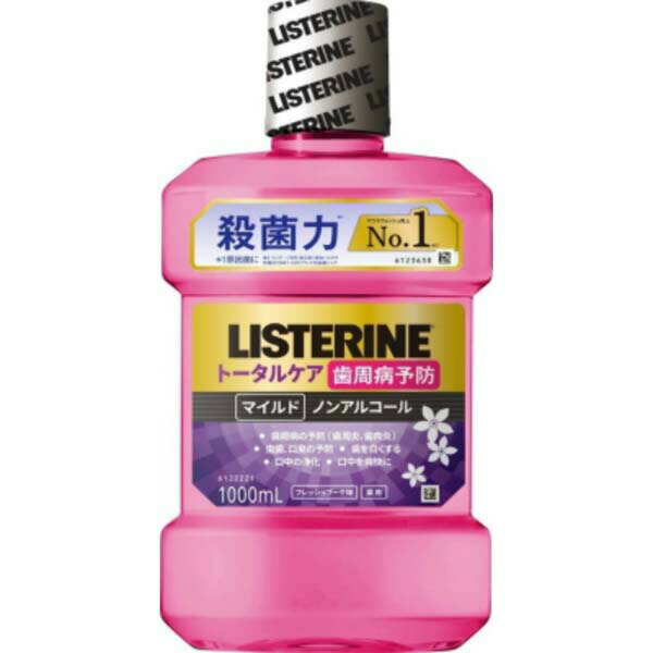 【10個セット】 ジョンソン・エンド・ジョンソン 薬用リステリントータルケア歯周マイルド1000mL