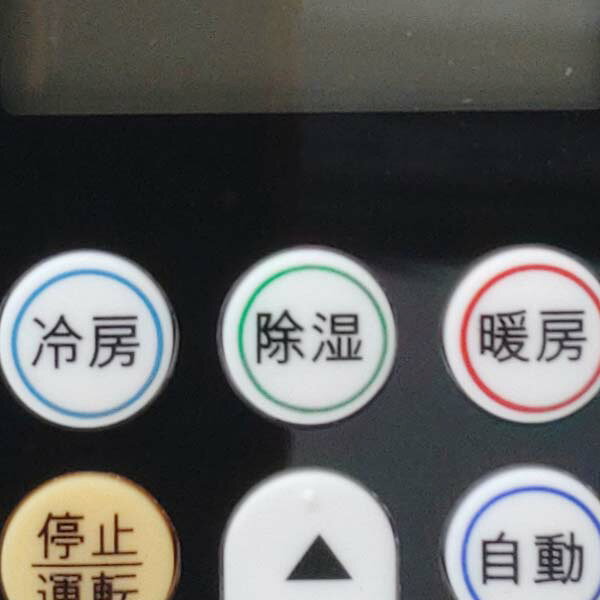 【5個セット】 日本製紙クレシア スコッティ ファイン 洗って使えるペーパータオル...