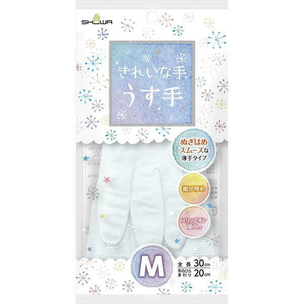ショーワ きれいな手うす手 M ホワイト 塩化ビニール手袋 きれいな手 キッチン手ぶくろ 薄手手ぶくろ ショーワグローブ病院 手袋 そうじ用手袋 医療 炊事手袋 ぬぎはめスムーズ 軍足 薄手手袋 ランドリー手袋 クリニック きれいな薄手 掃除用手袋 家事用手袋