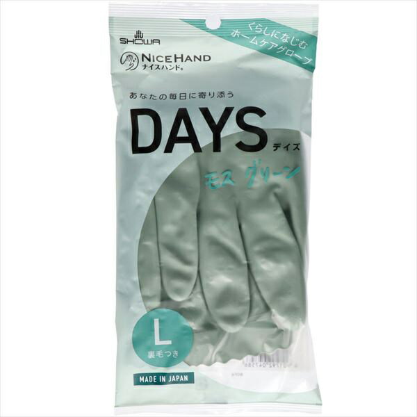 樂天商城 - ナイスハンドDAYS L モスグリーン