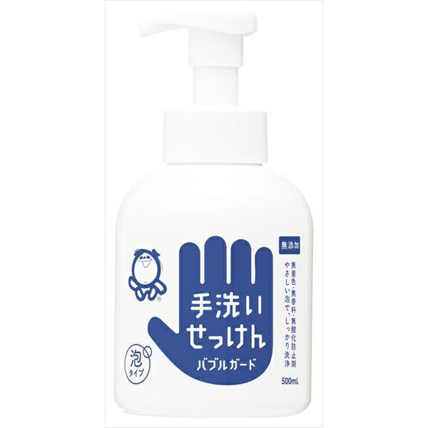 乐天商城 - 【12個セット】 バブルガード500mL