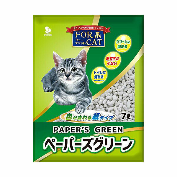 Paper - 【3個セット】 新東北化学工業 猫砂 ペーパーズグリーン 7L 猫 フォーキャット トイレに流せる トイレタリー 燃やせる ペット用 日用品 無香料 猫用品 固まる 猫用 流せる 紙砂 せっけんの香り 安心素材