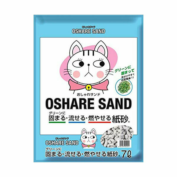 Paper - 【3個セット】 新東北化学工業 猫砂 紙砂おしゃれサンド 7L 猫 ペット用品 ペット用 猫用 紙砂 安心素材