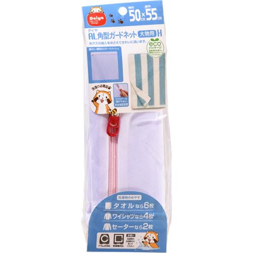 樂天商城 - 【5個セット】 DAIYA ダイヤ AL角型ガードネット 大物用 H