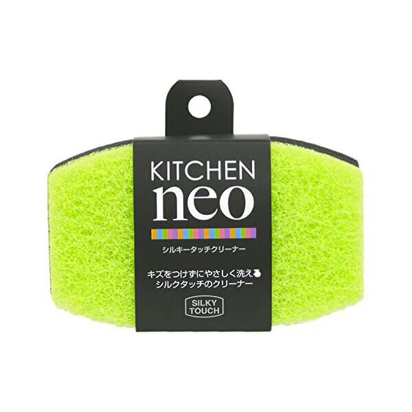 ▼まとめ買いがおすすめ！ 2個セット（限定） 5個セット（爆安） 不織布を使用したソフトタイプのキッチンスポンジで、ガラス製品などをキズつけずにやさしく洗える。【セット内容】●キッチンスポンジ × 5個●1個の入数：1個【特徴】●カラー面の不織布がソフトタイプで傷つけずに洗える●細かい気泡により泡立ちと泡もちに優れている●丸みのあるカーブ形状で握りやすい【仕様】材質不織布/ナイロン、スポンジ/ポリウレタンサイズ幅11×奥行4×高さ7cm入数1個重量約9g【使用場所】●食器洗い　●ベビー用品洗浄　●ガラス製品洗浄 【検索用キーワード】 グリーン KN キッチンスポンジ スポンジ 不織布 敬老の日 1個入 キッチン ギフト クリーナー ソフト ソフトタイプ 持ちやすい 日本製 東和産業 母の日 泡立ち 父の日 食器洗い 食器用不織布を使用したソフトタイプのキッチンスポンジで、ガラス製品などをキズつけずにやさしく洗える。サイズ：幅11×奥行4×高さ7cm　入数：1個　重量：約9g5個セットでお届け。食器洗い、ベビー用品洗浄、ガラス製品洗浄などに。 ▼まとめ買いがおすすめ！ 2個セット（お得） 5個セット（限定）