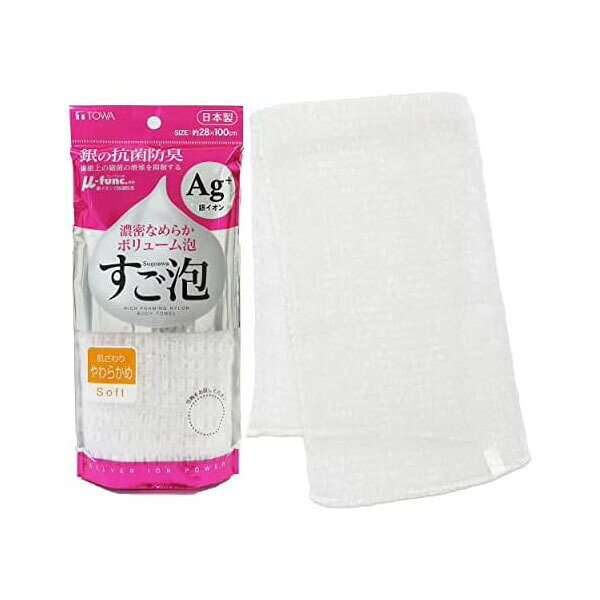 ▼まとめ買いがおすすめ！ 2個セット（激安） 5個セット（爆安） 純銀の糸を織り込んだ抗菌ボディタオル。細めの66ナイロンで濃密でなめらかなボリューム泡が立ちます。【特徴】●純銀の糸「ミューファン」の抗菌力で細菌の増殖を抑制●生地を凸凹させることで空気を含み素早い泡立ちを実現●細めの66ナイロン使用でキメ細かい泡が立ちやすい●やわらかめの肌ざわりで肌を優しく洗える●すすぎが簡単で水切れが良く乾きが速い【仕様】内容量1枚使用方法ボディソープ・石鹸どちらでも使用可能区分浴用品成分ナイロン97%、ポリエステル1%、綿（一部表記あり）重量約35gカラーホワイト【使用場所】●浴室【ご注意】●サイズ：約幅28×長さ100cm●販売単位2枚セット（単品1枚として表示） 【検索用キーワード】 ボディタオル すご泡 やわらかめ 抗菌 銀抗菌 東和産業 日本製 タオル 銀抗菌ナイロンタオル ふつう ナイロン ナイロンタオル バスグッズ 泡立ち 防臭 お風呂 かため ホワイト ボディータオル 敬老の日純銀の糸を織り込んだ抗菌ボディタオル。細めの66ナイロンで濃密でなめらかなボリューム泡が立ちます。内容量：1枚　重量：約35g浴室などに。 ▼まとめ買いがおすすめ！ 2個セット（特売） 5個セット（激安）