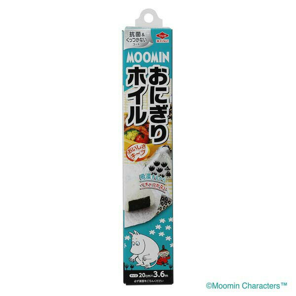 【3個セット】 東洋アルミ MOOMINおにぎりホイル 消耗品 東洋アルミエコー 便利 おいしさキープ キッチン おにぎりホイル 日本製 クッキングシート 北欧 オニギリ 抗菌 アルミホイル おにぎりフィルム ラップ テーブル