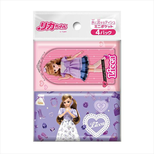 【10個セット】 リカちゃん ミニポケットティシュ