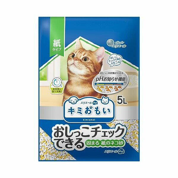 Paper - 【3個セット】 大王製紙 キミおもい おしっこチェックできる 固まる紙のネコ砂 5L 安心素材