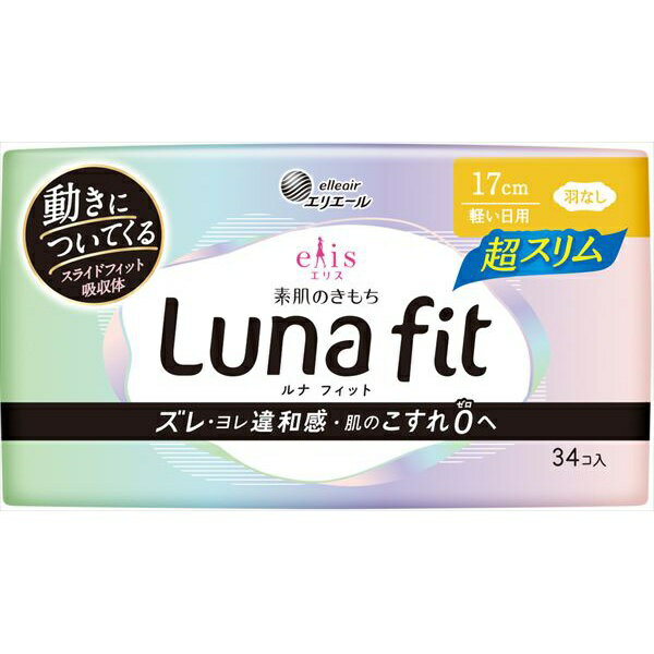 樂天商城 - 【27個セット】 エリス素肌のきもちルナフィット超スリム羽なし
