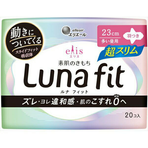 【30個セット】 エリス素肌のきもちルナフィット超スリム羽つき