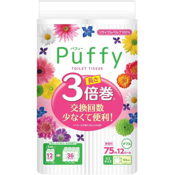 【6個セット】 大王製紙 パフィー3倍巻 12R(ダブル) パック 紙製品 トイレットティシュー トイレットペーパー パフィー ダブル
