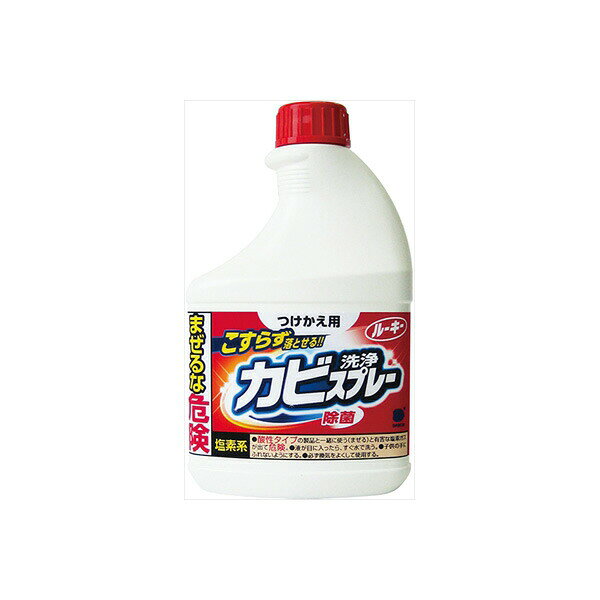 【2個セット】 ルーキーカビ洗浄剤付替 第一石鹸 住居洗剤・カビとり剤