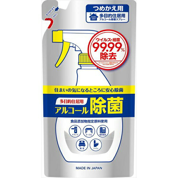 第一石鹸多目的住居用アルコール除菌スプレー 詰替用