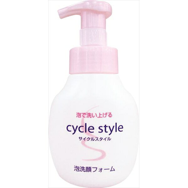 サイクルスタイル泡洗顔フォーム本体250ML