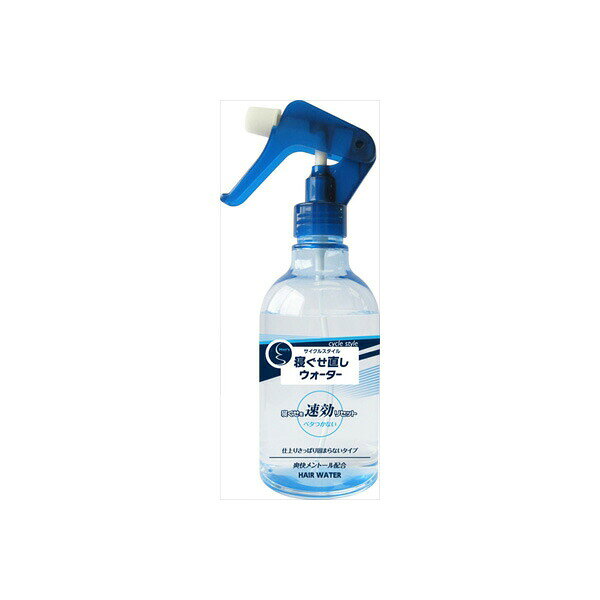 Other - 【8個セット】 サイクルスタイルメンズヘアウォーター285ML 第一石鹸 スタイリング