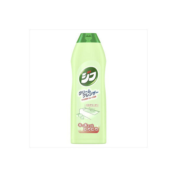 【2個セット】 ジフバスクリーナー270ML ユニリーバ 住居洗剤・お風呂用