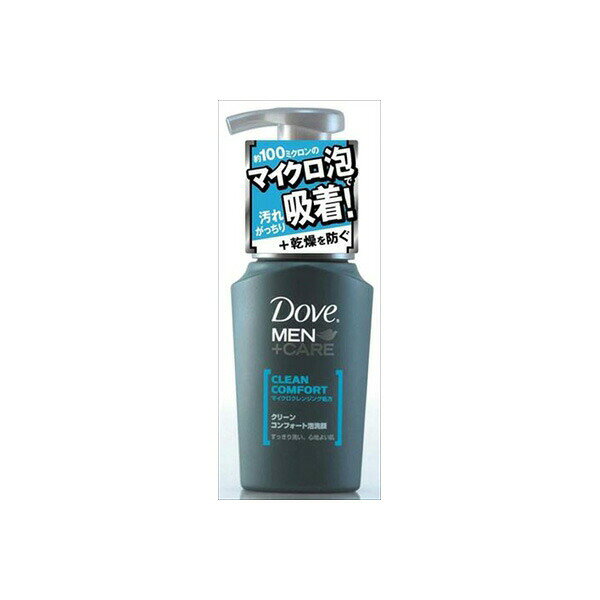[4개 세트] 다브 C 컴포트 거품 세안 130ML 유니레버 세안·클렌징