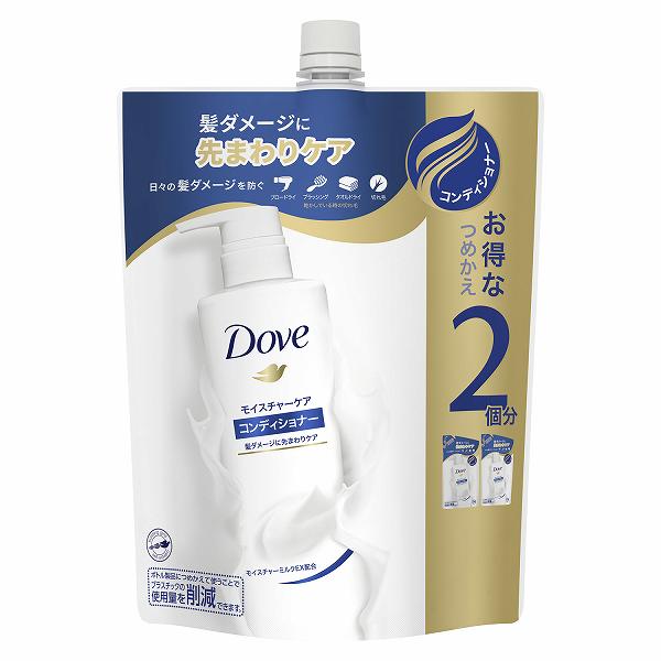 【3個セット】 ダヴモイスチヤーケアコンデイシヨナーつめかえ用700G ユニリーバ コンディショナー・リンス