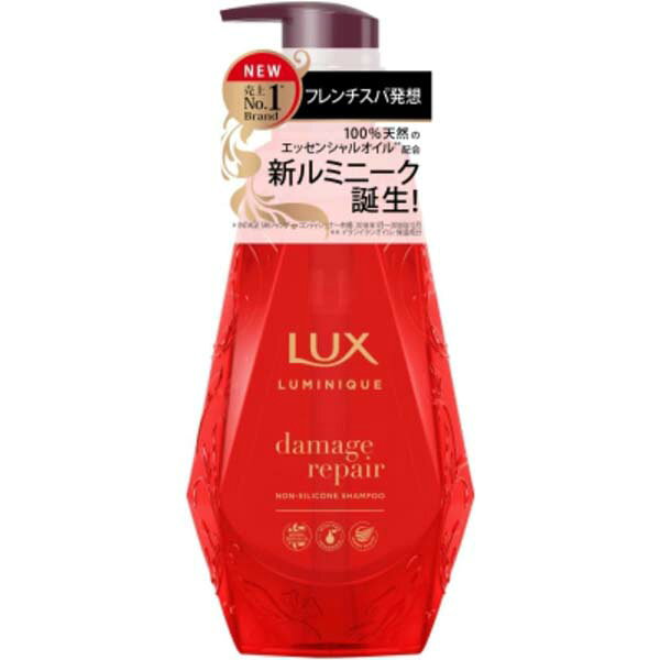 【10個セット】 ユニリーバ ラックス ルミニーク ダメージリペア シャンプー ポンプ 本体 正規品 お風呂 リンス 化粧品 ダメージ補修 フレンチスパ ノンシリコン ヘアケア アットコスメ