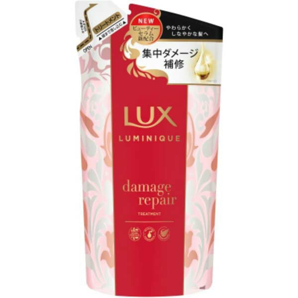 ▼まとめ買いがおすすめ！ 2個セット（爆安） 3個セット（爆安） 5個セット（激安） 10個セット（格安） ※この商品は配送会社の都合により、北海道・沖縄・離島にはお届けできません。 ご注文が確認された場合、キャンセルさせて頂く可能性がございますのであらかじめご了承くださいビューティーセラム配合処方で集中ダメージ補修売上No．1＊1ブランドのラックスから新フレンチスパ発想。天然エッセンシャルオイル＊2配合で生まれ変わったルミニーク。ビューティーセラム配合処方で集中ダメージ補修。やわらかく、しなやかな髪へ。＊1INTAGE　SRIシャンプー・コンディショナー市場2018年1月?2018年12月＊2イランイランオイル：保湿成分▼まとめ買いがおすすめ！ 2個セット（格安） 3個セット（お得） 5個セット（格安） 10個セット（必見）