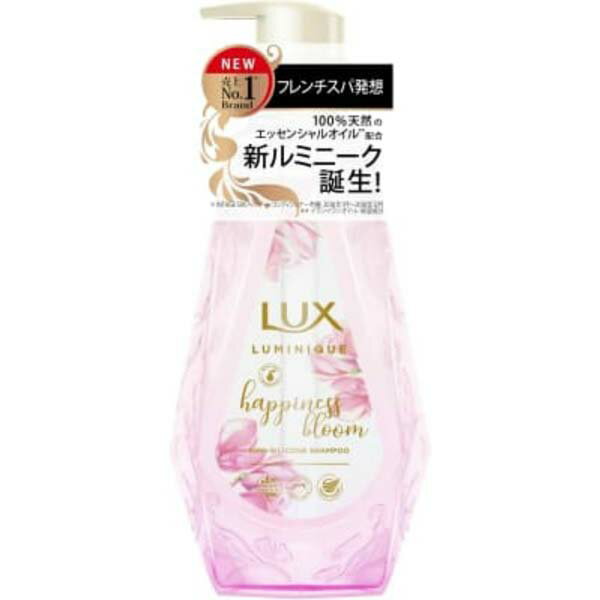 【12個セット】 ユニリーバ ラックス ルミニーク ハピネスブルーム シャンプー ポンプ 本体 正規品 お風呂 リンス 化粧品 フレンチスパ 保湿成分 ヘアケア アットコスメ