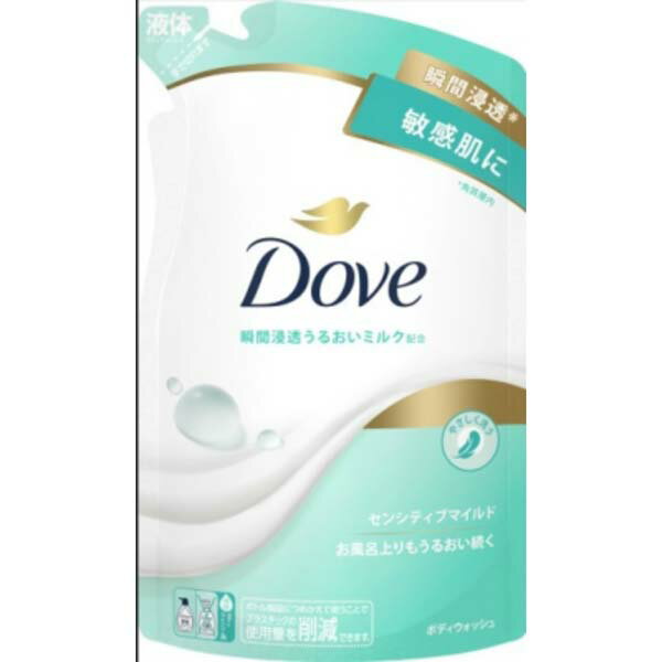 【18個セット】 ユニリーバ ダヴ ボディウォッシュ センシティブマイルド つめかえ用 330G ユニリーバジャパン 詰め替え用 詰め替え 瞬間浸透 ソープ ダヴボディウォッシュ シャンプー お風呂 子どもにも使える スキンケア 詰替 ボディーソープ 大容量
