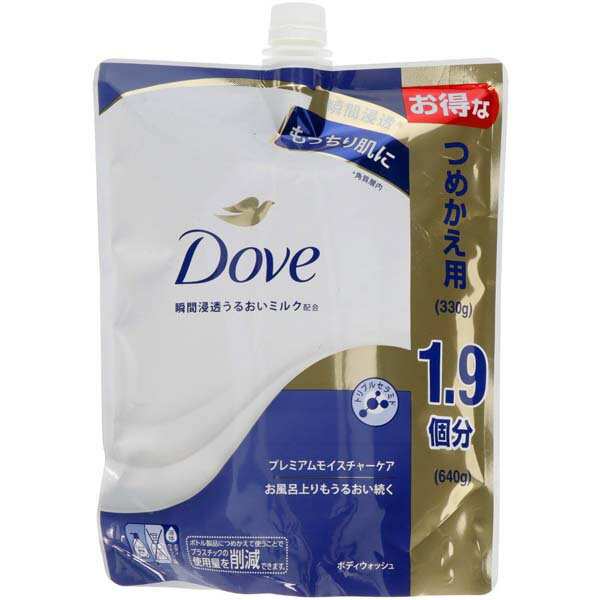 ▼まとめ買いがおすすめ！ 2個セット（格安） 3個セット（人気） 5個セット（激安） 9個セット（限定） 10個セット（お得） ※この商品は配送会社の都合により、北海道・沖縄・離島にはお届けできません。 ご注文が確認された場合、キャンセルさせて頂く可能性がございますのであらかじめご了承ください瞬間浸透（角質層内）。すこやかなもっちり肌に。瞬間浸透＊1うるおいミルク＊2配合。お風呂上りもうるおい続く。すこやかなもっちり肌に。リッチなクリーミー泡でうるおいを守りながら肌をやさしく洗う。トリプルセラミド＊3新配合。＊1角質層内　＊2ステアリン酸、セラミドNG、ココイルグリシンK、ビタミンB3、ワセリン、ヒドロキシステアリン酸、グリセリン水溶液：うるおい成分　＊3セラミドNP、セラミドAP、セラミドEOP：保湿成分▼まとめ買いがおすすめ！ 2個セット（限定） 3個セット（爆安） 5個セット（必見） 9個セット（特売） 10個セット（お得）