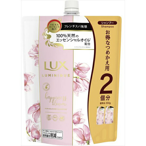 【9個セット】 ラックス ルミニーク ハピネスブルーム シャンプー つめかえ用