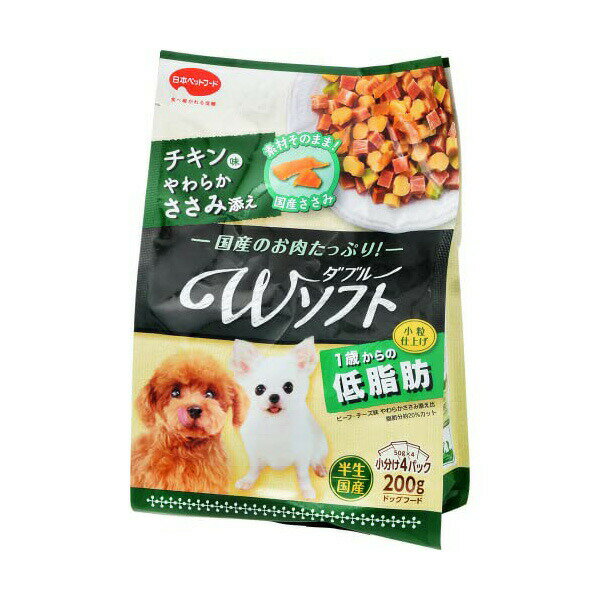 Premium - 【6個セット】 日本ペットフード W ソフト低脂肪 200g チキン ペレット アダルト 日本ペット 犬用フード ドッグフード 総合栄養食 モイスト ペット用品 ドックフード セミモイスト やわらかめ 低脂肪 国産 チキン味 ビタワン えさ ソフト 成犬用 安心素材