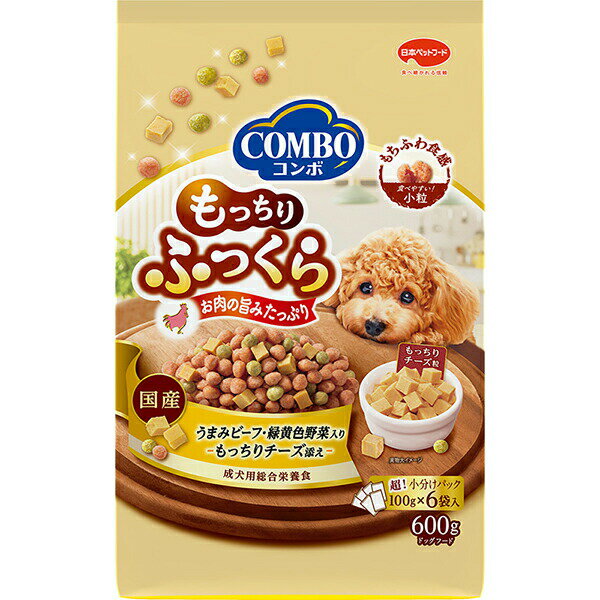 Premium - 【6個セット】 コンボ ドッグ もっちりふっくら うまみビーフ・もっちりチーズ添え 600g 安心素材
