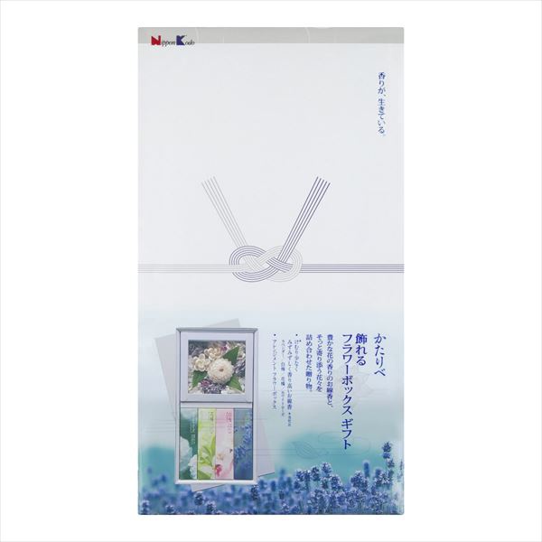 ※この商品は配送会社の都合により、北海道・沖縄・離島にはお届けできません。 ご注文が確認された場合、キャンセルさせて頂く可能性がございますのであらかじめご了承ください。 豊かな花の香りのお線香4種類とソラフラワーやプリザーブドフラワー、アーティフィシャルフラワーをアレンジしたフラワーボックスを詰め合わせたギフトセット。【特徴】●4種類の花をイメージした香り（ラベンダー、白梅、花橘、ホワイトローズ）が揃っている●ソラフラワーは天然植物の茎から手作業で作られた環境にやさしい素材●煙が少ない少煙タイプ●フレーム入りのスタンド型で写真立てのように飾れる●アーティフィシャルフラワーとプリザーブドフラワーを使用し水やりなどの手入れが不要●透明なスタンドケース付きでそのまま立てて飾ることができる【仕様】材質お線香：香料 / アーティフィシャルフラワー：ソラの木入数4種（ラベンダー、白梅、花橘、ホワイトローズ各1箱）内容量約25g【使用場所】●御供（お盆やお彼岸のお参り）　●喪中見舞い　●法要の進物　●香典返し　●法要引き出物【ご注意】●日本香堂専用包装紙にて包装済み●熨斗（のし）の選択が可能で表書きと送り主名の記入ができる●お悔やみカードが用意されている（他カードとの併用不可）●手提げ袋は有料オプション●慶事の結婚祝いや出産祝いなどの一般的なお祝いには不向き※この商品は配送会社の都合により、北海道・沖縄・離島にはお届けできません。 ご注文が確認された場合、キャンセルさせて頂く可能性がございますのであらかじめご了承ください。 豊かな花の香りのお線香4種類とソラフラワーやプリザーブドフラワー、アーティフィシャルフラワーをアレンジしたフラワーボックスを詰め合わせたギフトセット。入数：4種（ラベンダー、白梅、花橘、ホワイトローズ各1箱）　内容量：約25g御供（お盆やお彼岸のお参り）、喪中見舞い、法要の進物、香典返し、法要引き出物などに。